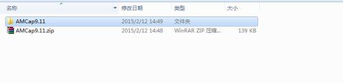 苹果笔记本win7系统摄像头怎么打开 苹果笔记本win7系统摄像头打不开怎么办