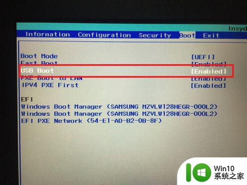 笔记本bios启动项找不到u盘如何解决 笔记本bios设置u盘启动项教程