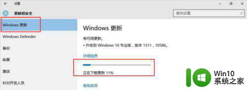 win10 20h2显卡驱动与当前版本不兼容怎么办 Win10 20H2如何更新显卡驱动与当前版本不兼容