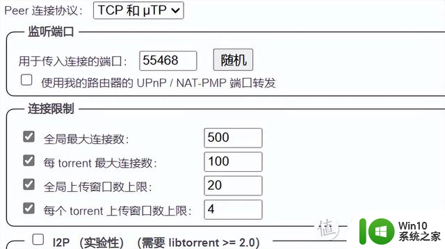 如何自建NAS？CPU可以很随便，人人都可以轻松搭建个人网络存储！