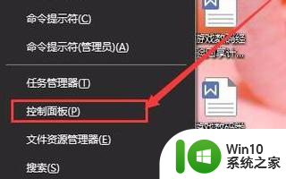 最新版win10日语输入法无法安装怎么解决 win10日语输入法安装失败怎么办
