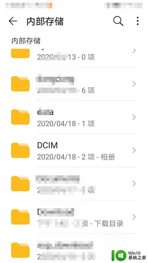 华为手机照片在哪个文件夹里了 如何在华为手机中查看照片文件夹
