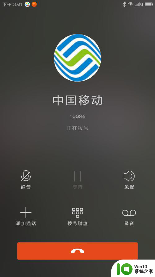 手机sim卡pin码忘记了怎么办 手机pin码忘记了怎么办