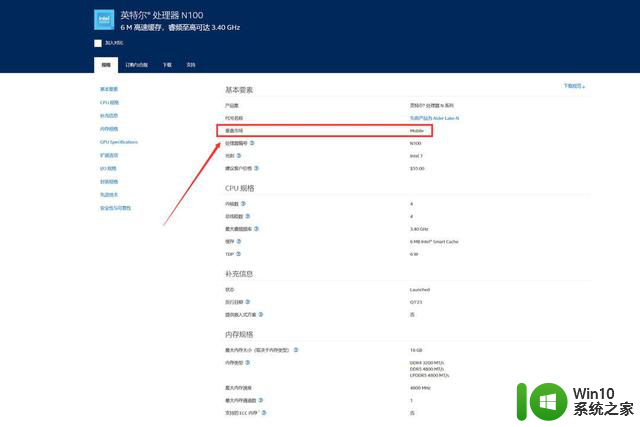 如何根据需求选择 CPU 主板：Intel 还是 AMD？