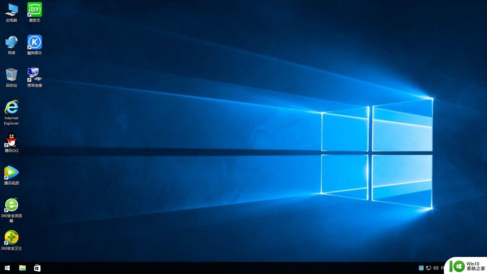 下载了32的wind10镜像文件怎么用u盘装 怎么用U盘安装Windows 10系统