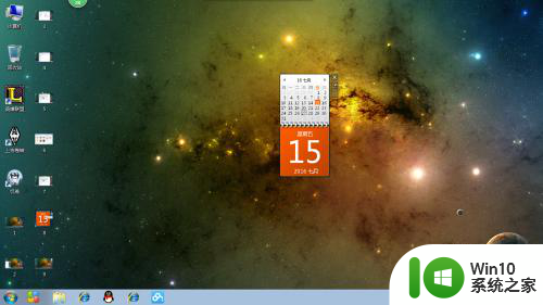 怎么把日历放在桌面 电脑桌面上添加日历步骤