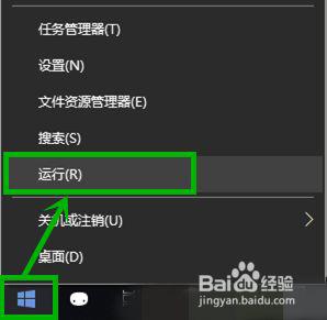 win10浏览器看不了虎牙视频最佳解决方法 Win10浏览器无法播放虎牙直播怎么办