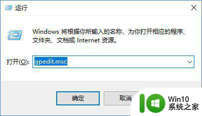 win10浏览器看不了虎牙视频最佳解决方法 Win10浏览器无法播放虎牙直播怎么办