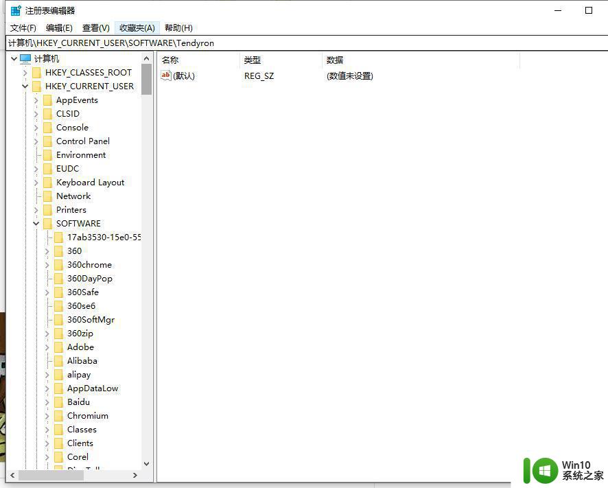 植物大战僵尸win10系统启动不起来啊提示Fatal Error怎么办 植物大战僵尸win10 Fatal Error解决方法