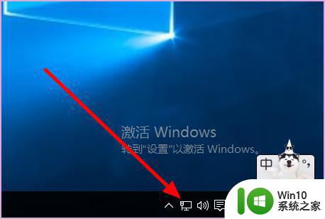 苹果笔记本a1502安装完win10没有网卡驱动怎么办 苹果笔记本a1502安装完win10无线网卡驱动下载安装教程