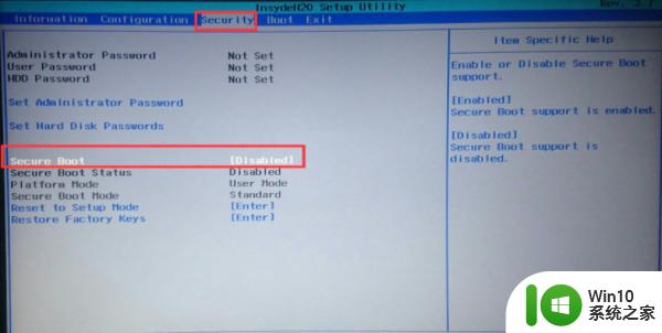 重装win7系统出现winload.efi无法验证此文件的数字签怎么办 win7系统winload.efi无法验证数字签名怎么办