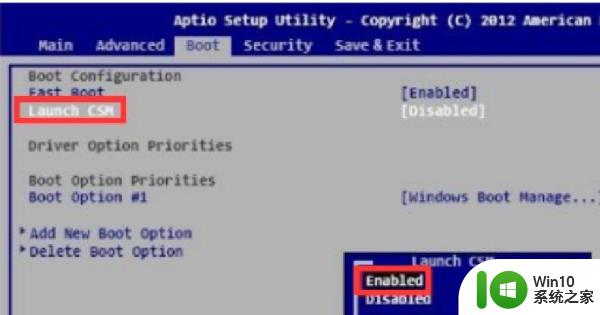 重装win7系统出现winload.efi无法验证此文件的数字签怎么办 win7系统winload.efi无法验证数字签名怎么办