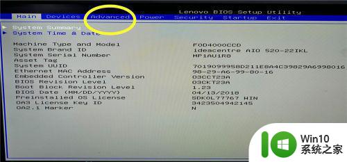 新win10如何打开vt新式界面操作方法 如何在新win10系统中打开虚拟桌面新式界面