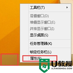 win8系统如何关闭桌面右侧的Charm超级按钮 Win8系统如何禁用桌面右侧的Charm超级按钮