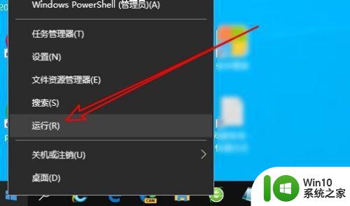 如何解决Win10任务栏无法调节大小的问题 Win10任务栏大小调节方法详解