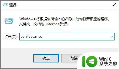 win10平板模式卡顿解决方法 如何优化win10平板模式的卡顿问题