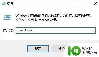 win10平板模式卡顿解决方法 如何优化win10平板模式的卡顿问题