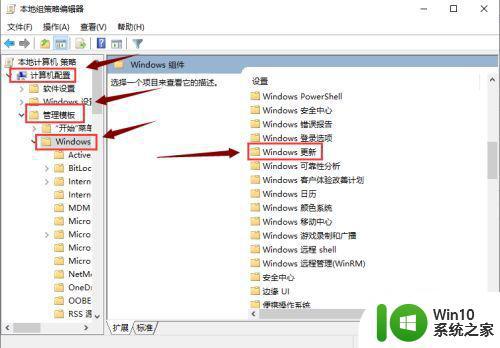 win10平板模式卡顿解决方法 如何优化win10平板模式的卡顿问题