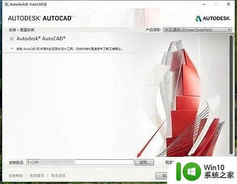 Autocad2021激活码序列号免费下载 Autocad2022序列号产品密钥破解方法