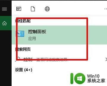 高配电脑CAD卡顿原因分析 提升高配电脑CAD运行速度的方法