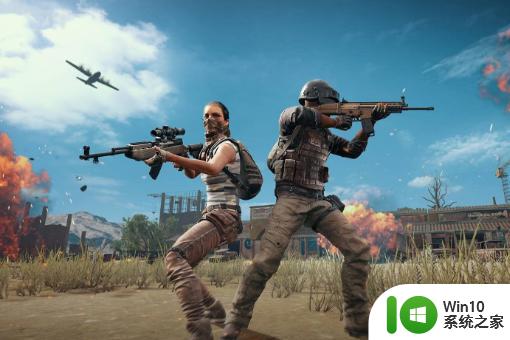 绝地求生卡死怎么办 PUBG突然卡死解决方法