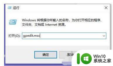 win10如何以管理员权限删除文件 如何在Windows 10中使用管理员权限删除文件