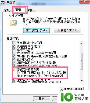 windows7c盘满了如何彻底清理 windows7c盘满了如何释放空间