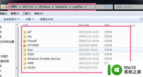 windows7c盘满了如何彻底清理 windows7c盘满了如何释放空间