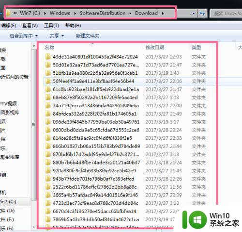 windows7c盘满了如何彻底清理 windows7c盘满了如何释放空间