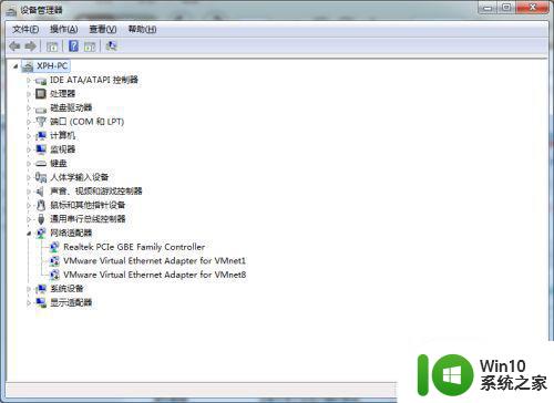 查看win7电脑配置的方法 win7电脑配置查询方法