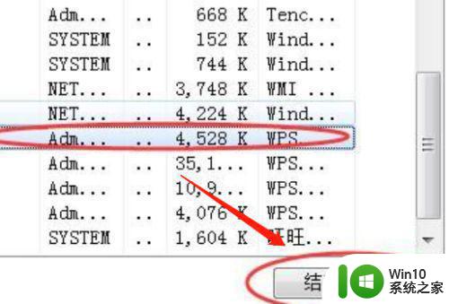 为什么两个excel表格不能复制粘贴 两个excel表格无法复制粘贴的原因