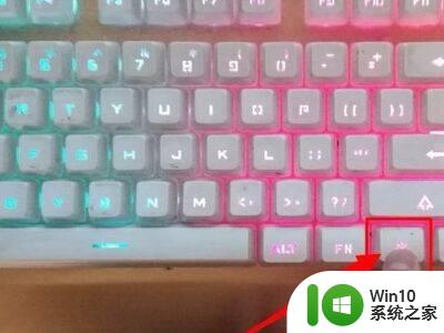樱桃键盘的灯怎么调 樱桃键盘如何打开背光灯