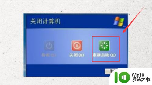 键盘指示灯亮着 按键全部失效,还有声音 键盘指示灯亮但按键失效