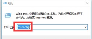 win10一直无限重启的两种解决方法 win10无限重启解决方案