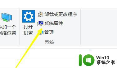 详解win10下载不了软件的原因和解决方法 win10下载软件失败的原因和解决办法