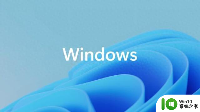 Win11和Win10用户可以拒绝应用访问微软账户，保护个人隐私