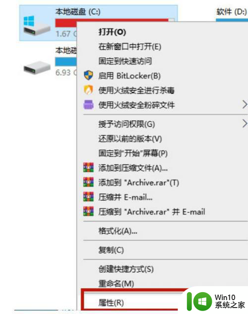 win10自动更新的文件如何清理 win10自动更新的文件存储位置在哪里