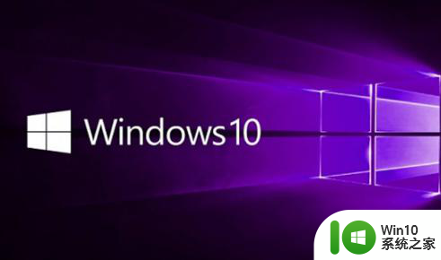 u盘装win10的方法 如何使用U盘制作Windows 10安装盘