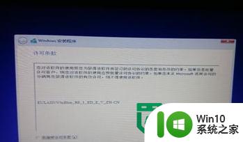 电脑重装win8的最佳方法 win8重装教程步骤详解