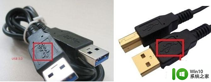 判断U盘接口类型的快捷方式 如何识别U盘是USB2.0还是USB3.0接口