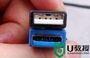 判断U盘接口类型的快捷方式 如何识别U盘是USB2.0还是USB3.0接口