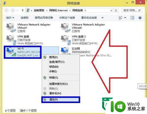 win8.1正版不能激活的处理方法 win8.1正版激活失败怎么办