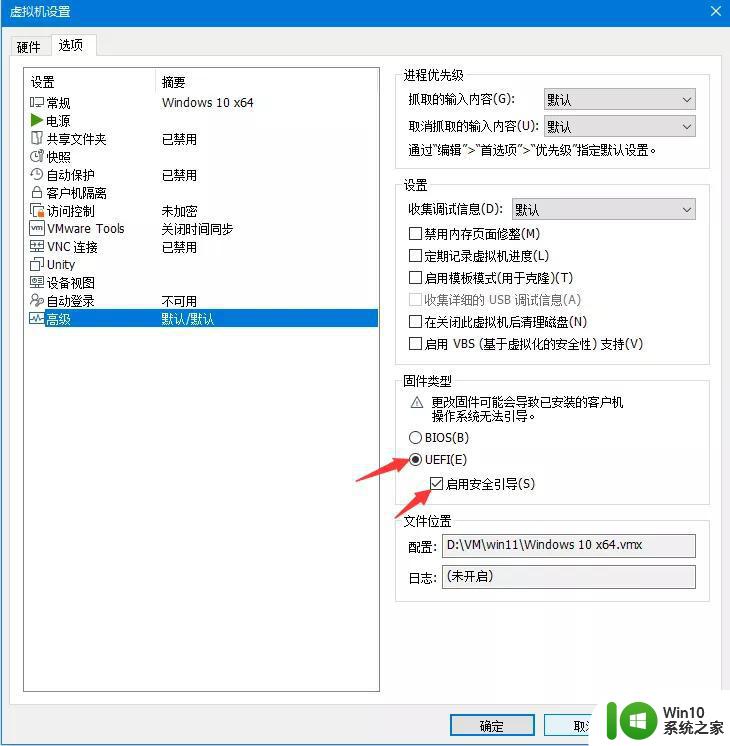 windows11预览版激活 Windows11密钥分享教程