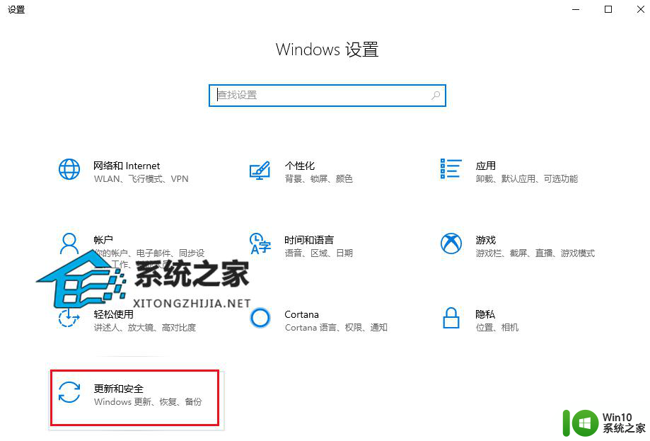 win11找不到kb5006补丁 如何解决0x80070005错误代码（Win7/Win10/Win11）