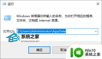 win11找不到kb5006补丁 如何解决0x80070005错误代码（Win7/Win10/Win11）