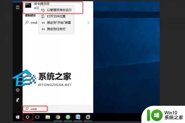 win11找不到kb5006补丁 如何解决0x80070005错误代码（Win7/Win10/Win11）