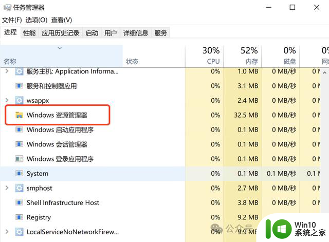 Windows文件管理器登录开通会员提示？如何解决？