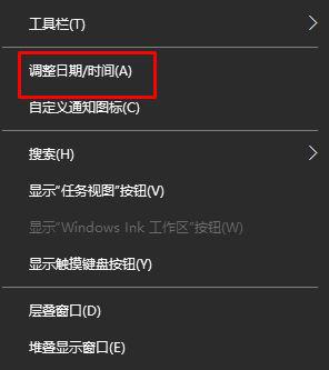 ​win10使命召唤ol无法连接大厅是怎么回事 win10使命召唤ol无法连接大厅怎么解决