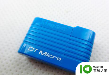 金士顿DT Micro U盘评测 金士顿DT Micro U盘性能如何