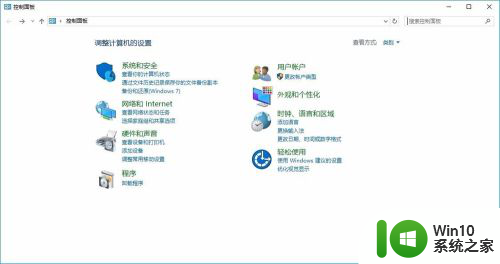 windows工作组名字 Windows 10更改计算机名与工作组名的详细步骤说明